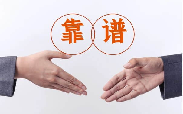 國(guó)內(nèi)模溫機(jī)生產(chǎn)廠家哪家靠譜？選擇擠出模溫機(jī)看這里