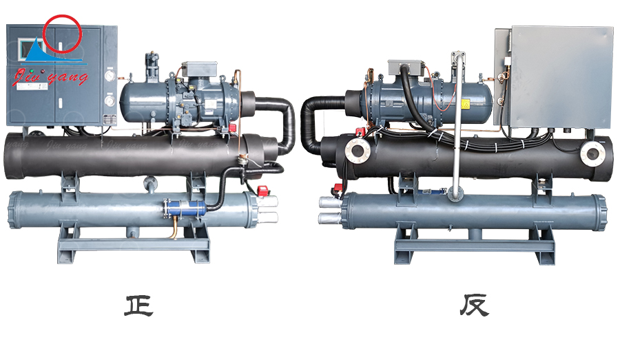 JC-180WS-塑膠模具制造用50HP螺桿式冷水機(jī)q.jpg